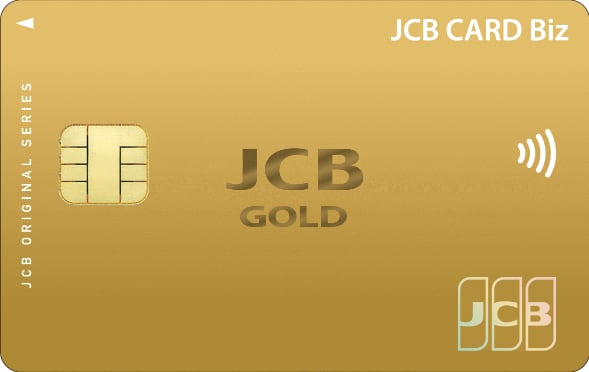 jcb-biz-gold