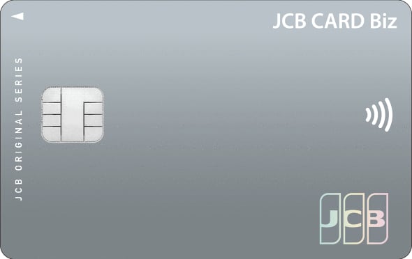 jcb-biz
