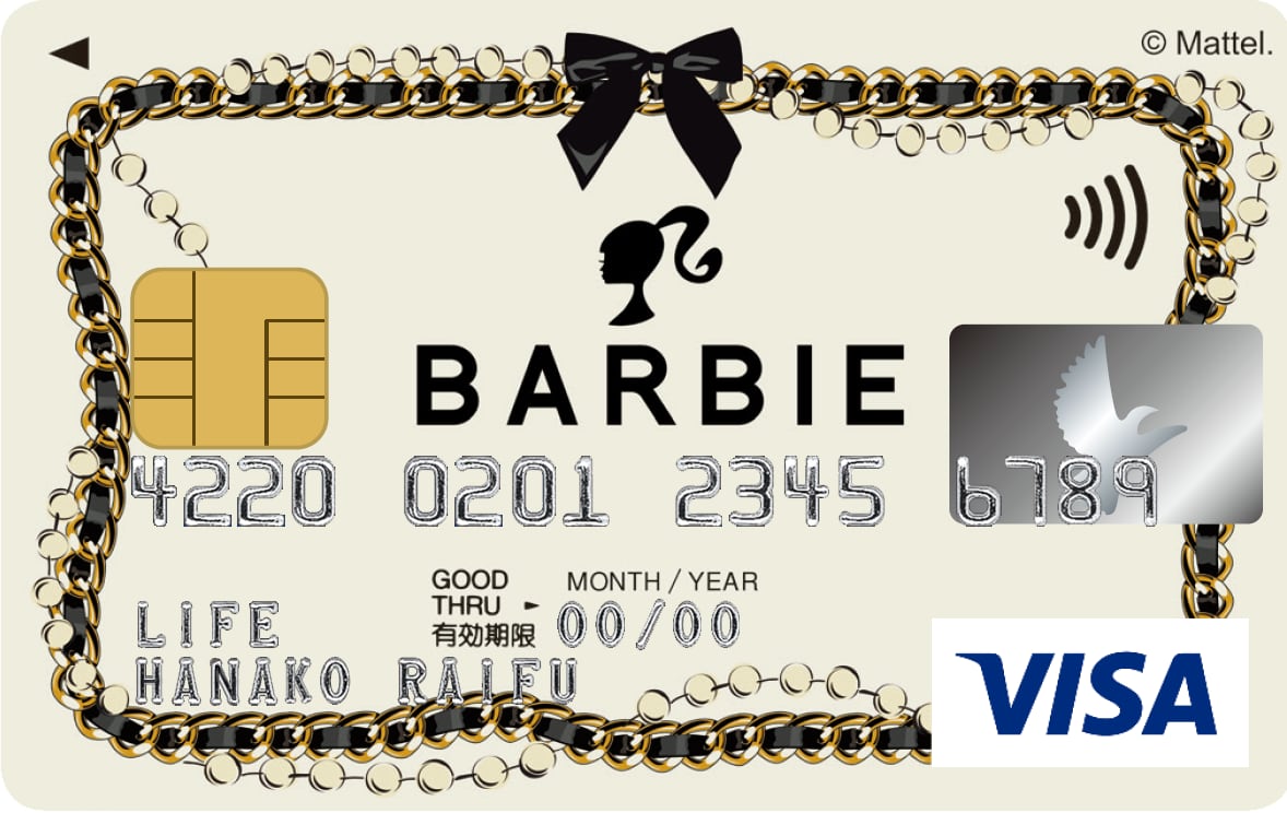 life-barbie