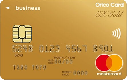 orico_goldbussiness